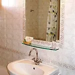 Signa Aparthotel 3*